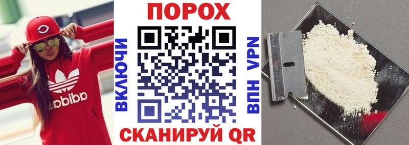 Amphetamine VHQ  Богородск 