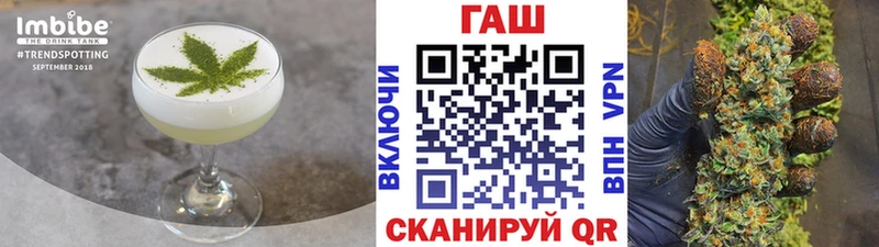 Canna-Cookies конопля  KRAKEN   Богородск 