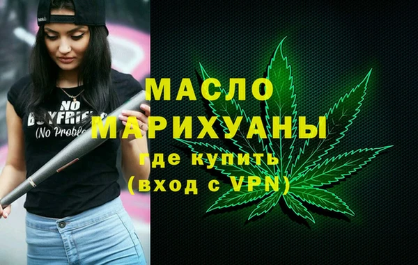 бошки Аркадак