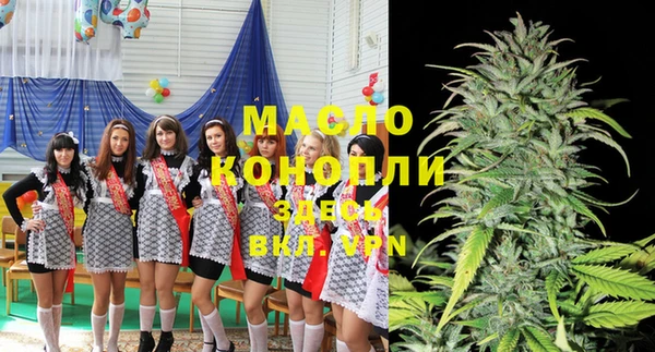 бошки Аркадак