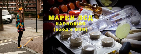 бошки Аркадак