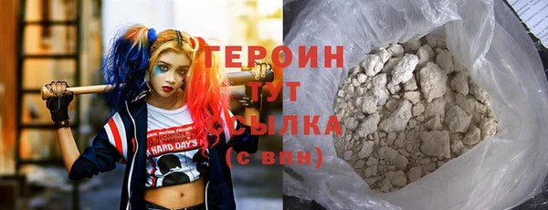 бошки Аркадак