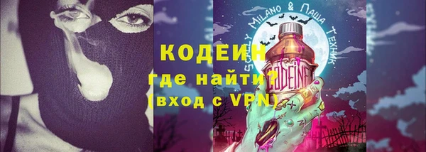 бошки Аркадак