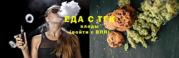 синтетический гашиш Армянск