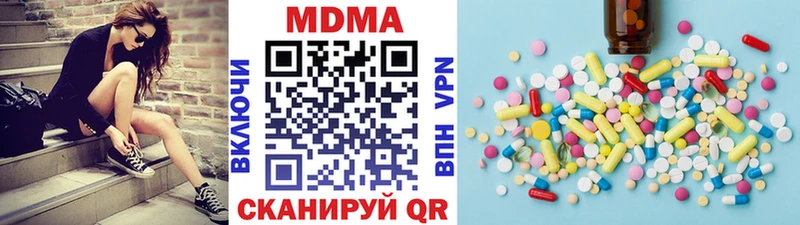 мега маркетплейс Богородск МДМА crystal